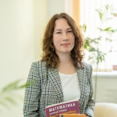 Кузьмина Анастасия Валерьевна